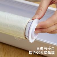 uploads/erp/collection/images/Home Garden/lingjiao/XU0620887/img_b/XU0620887_img_b_4
